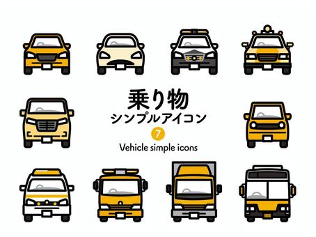 消防本部・朝来市消防署 - はしご 消防 車 イラスト - Free Transparent PNG Clipart Images Download