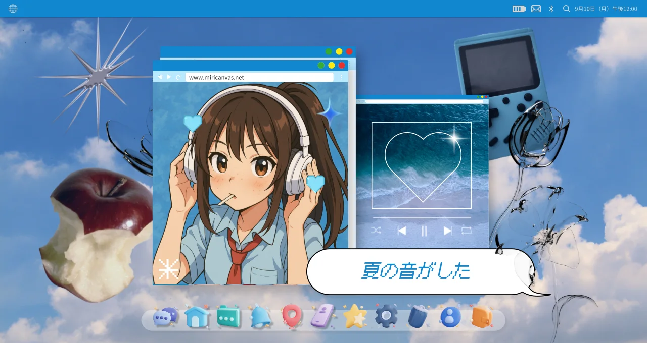 𝚙𝚒𝚌𝚛𝚎𝚠