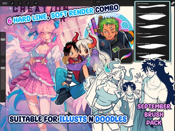 透明な鎖のブラシ - CLIP STUDIO ASSETS