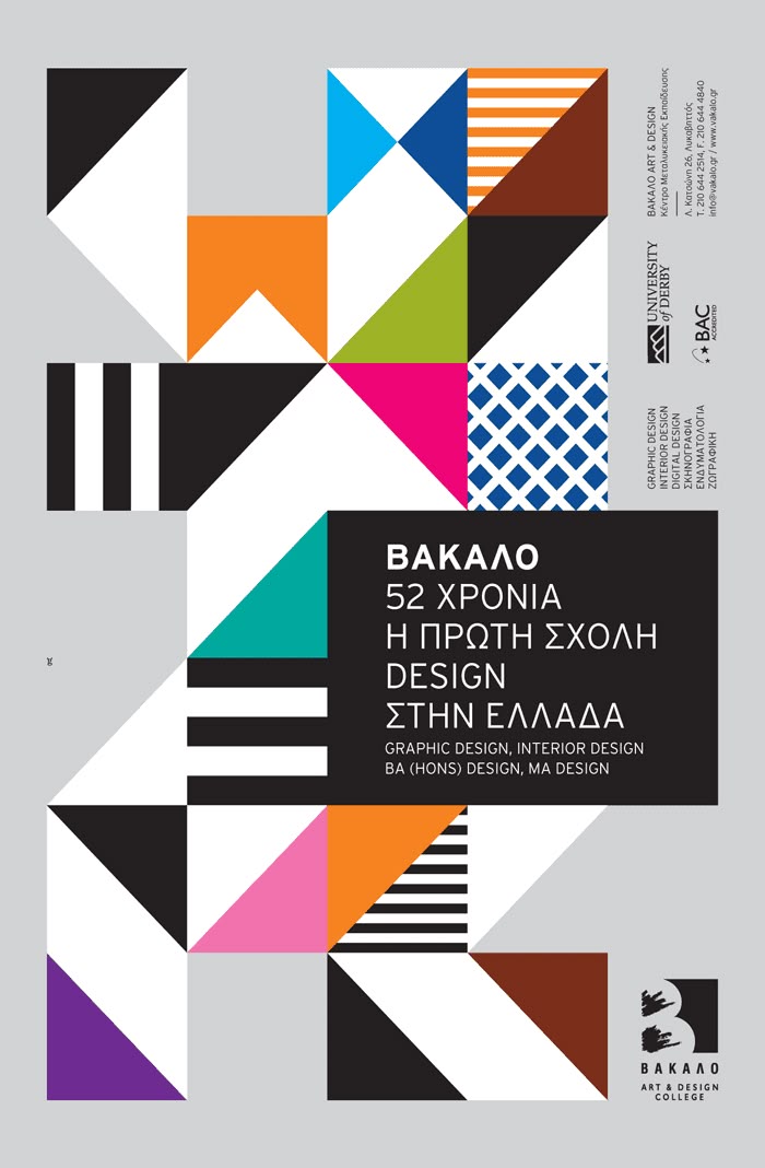 幾何学模様の背景のシームレスなデザインライン黒と白Premiumベクトル素材