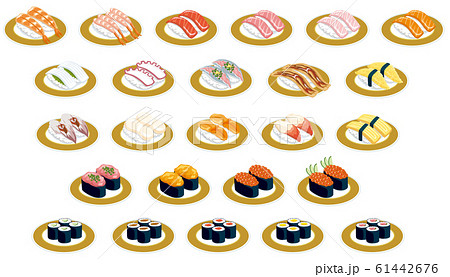 美脚を見せつけてくる動物イラスト - No: 22737380無料イラスト・フリー素材なら「イラストAC」