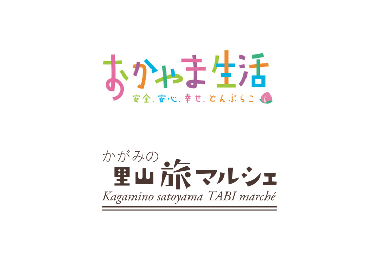 ロゴデザインの8つの種類と参考になるウェブサイト7選Goodpatch Blog グッドパッチブログ