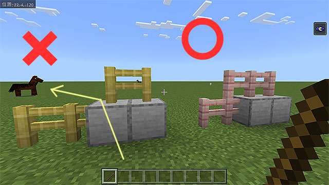 Minecraft 建築の装飾で使える塀のデザインアイデア7選 - Minecraft 装飾屋さん