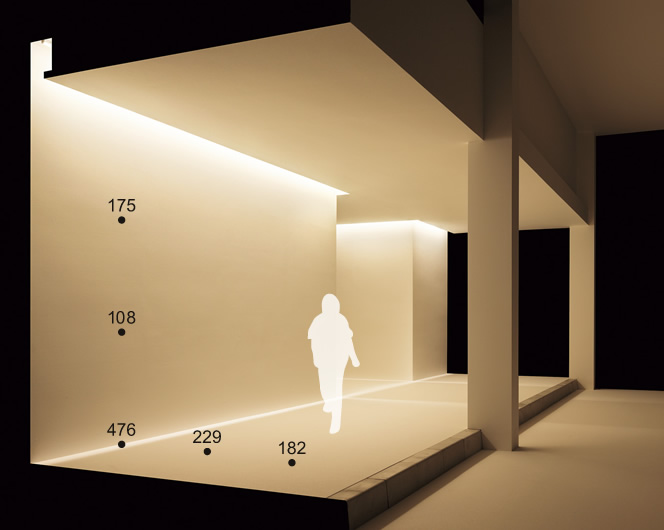 間接照明オーデリック株式会社