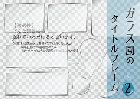 吹き出しの無料イラスト２商用可のイラスト素材集 – フリー素材BEZYBOX