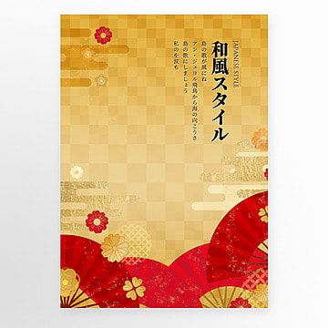 年次報告書のパンフレットと青い表紙のデザイン テンプレートのコレクション。 ベクターイラストテンプレート素材PSDダウンロード