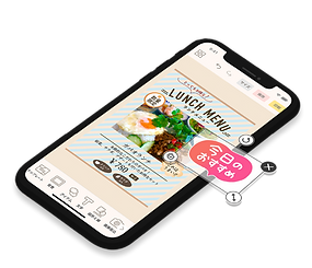 カンタンPOP作成ツール「POPKIT」