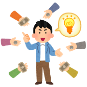 クラウドサーバーイラスト無料イラスト・フリー素材なら「イラストAC」