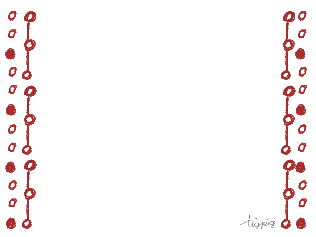 飾り罫線 ライン ～かわいい無料のフリーイラスト素材集