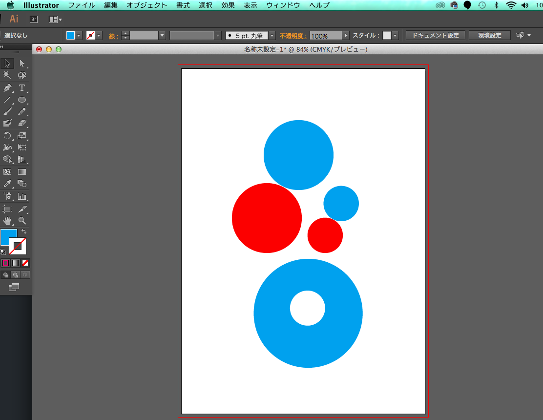 背景が透明な画像 透過画像 を作成および保存する方法 Photoshop CC