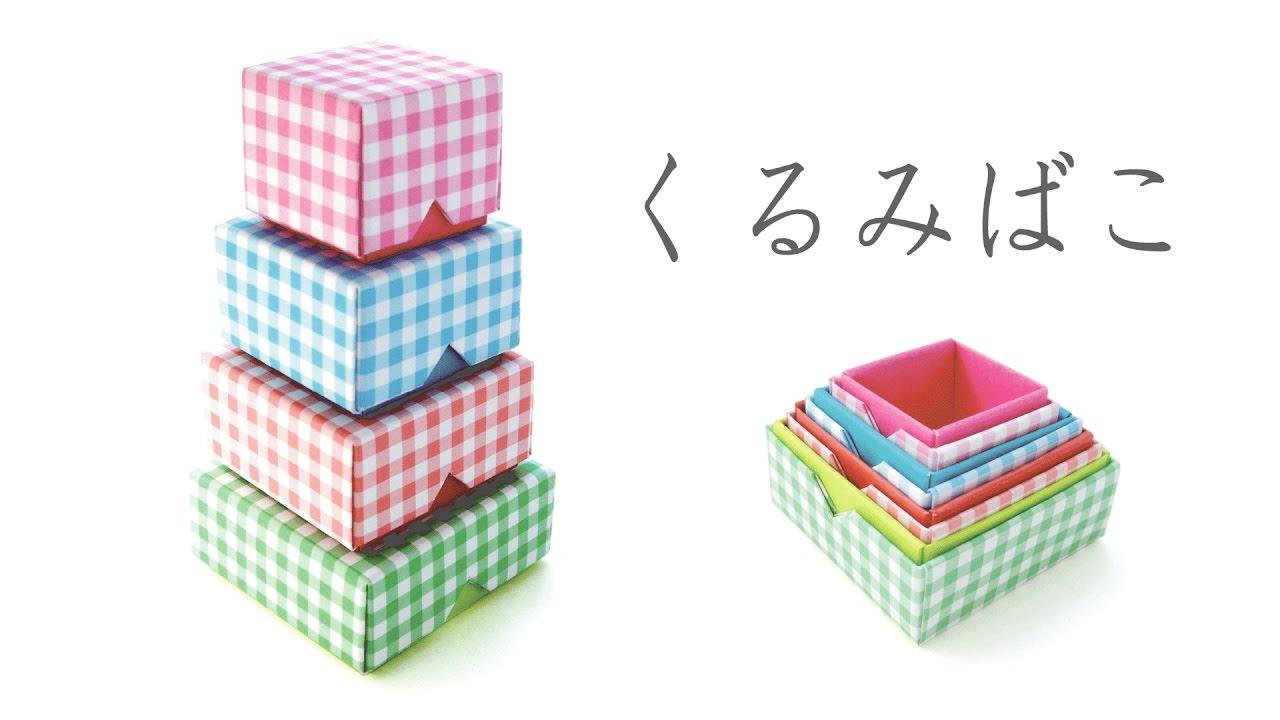 化粧箱の形状5種 展開図の正しいデザイン位置とは