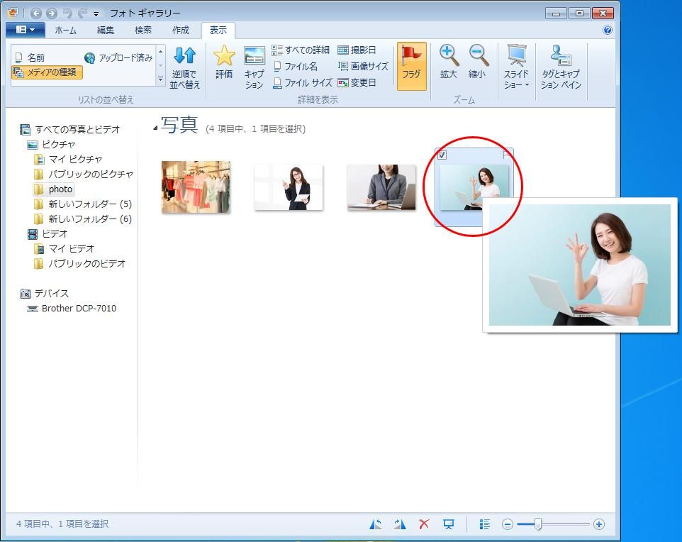 秋の新色登場!! ジェルミーワンメール便送料無料ジェルネイル ネイル GelMe1 ジェルミー1 カラージェル ネイルアート はがせるベース