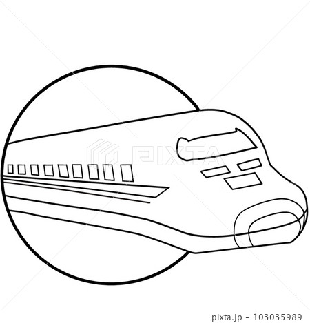 貨物 列車 ぬりえ - KodomoNurie.Com