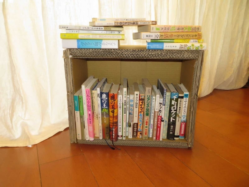 ダンボール工作 ブックスタンドをつくってみた