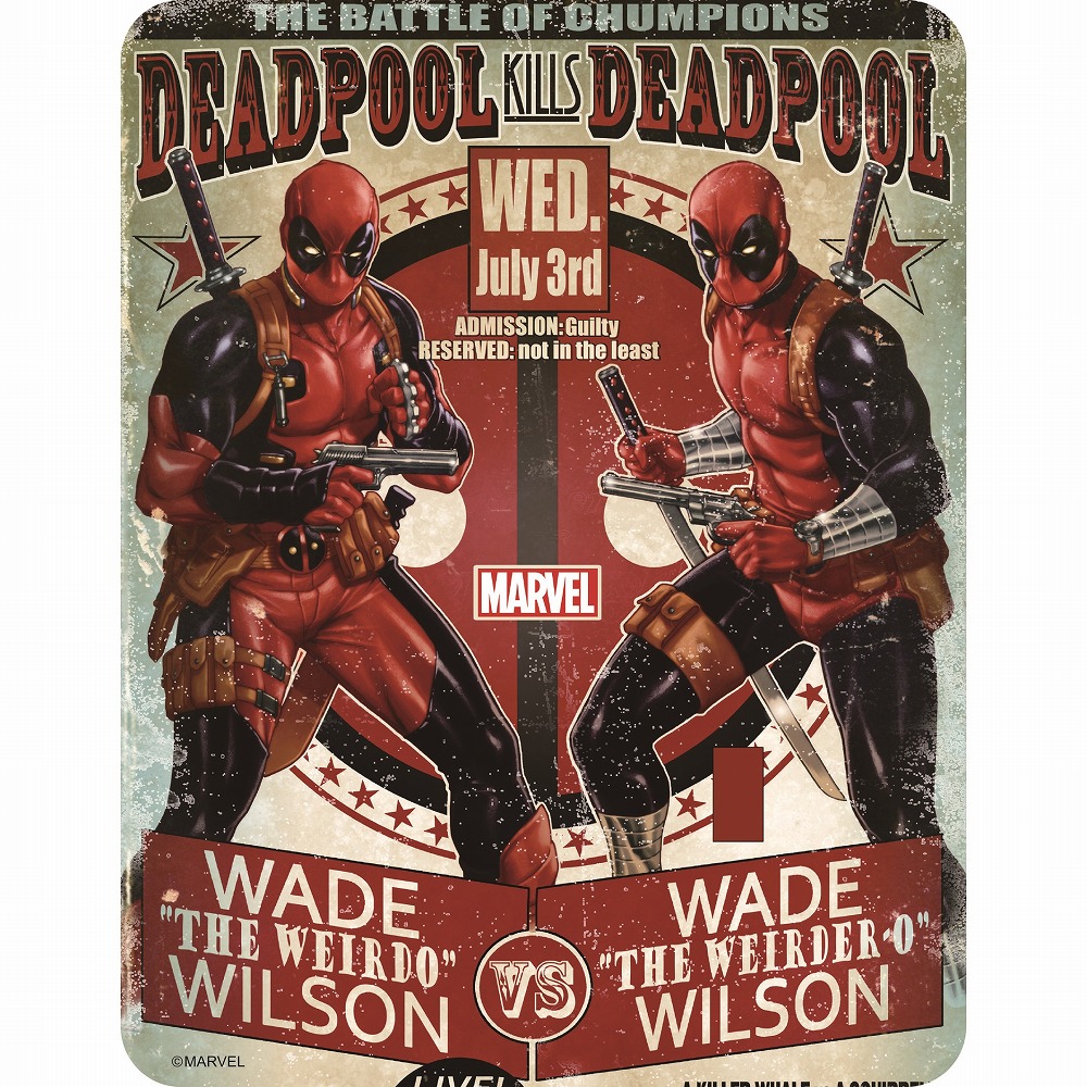 設計もデザインも自由自在デジョユプール株式会社北斗 外構事業部愛知県一宮販売店 デジョユジャパンパートナ