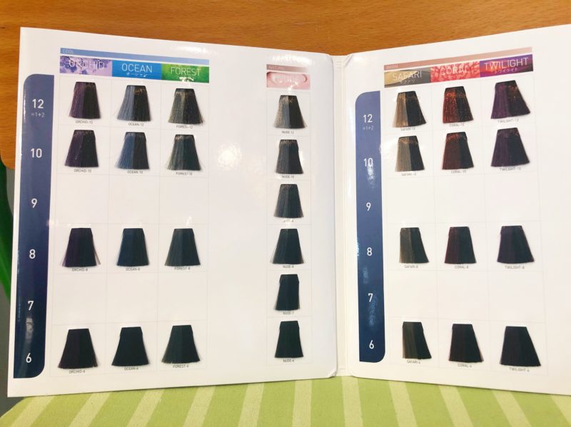 美しい名前 日本の伝統色TikTok