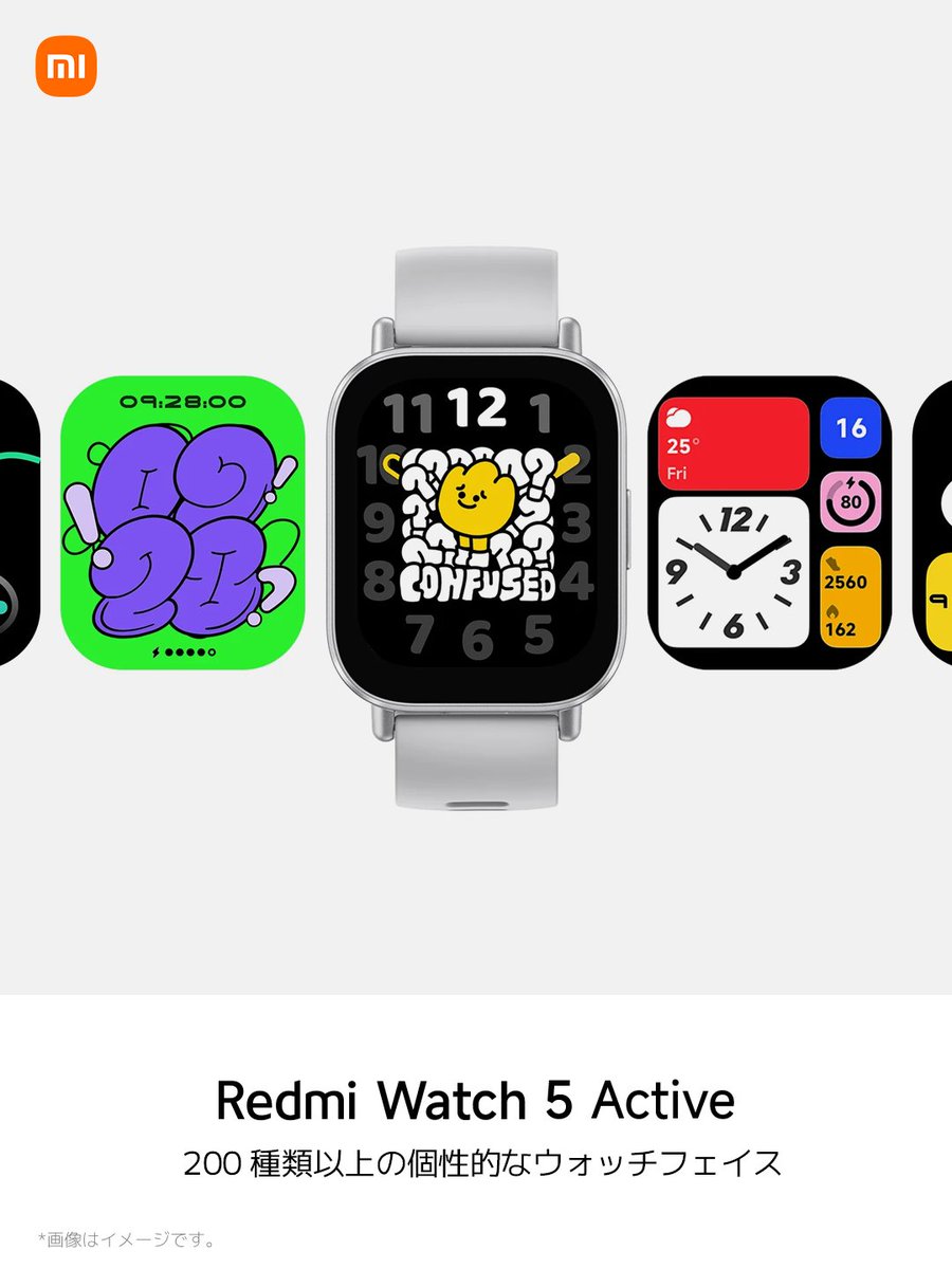 ウォッチフェイスアプリアンドロイドTikTok