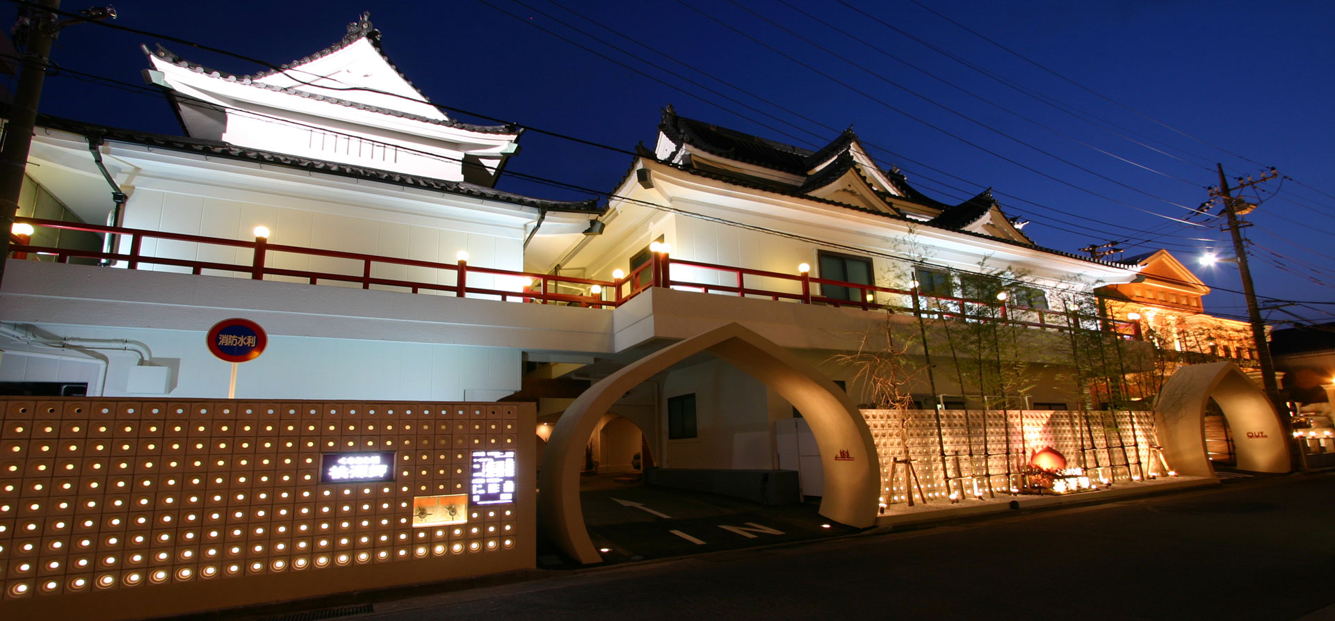 ハッピーホテル｜神奈川県 早川ICのラブホ ラブホテル一覧