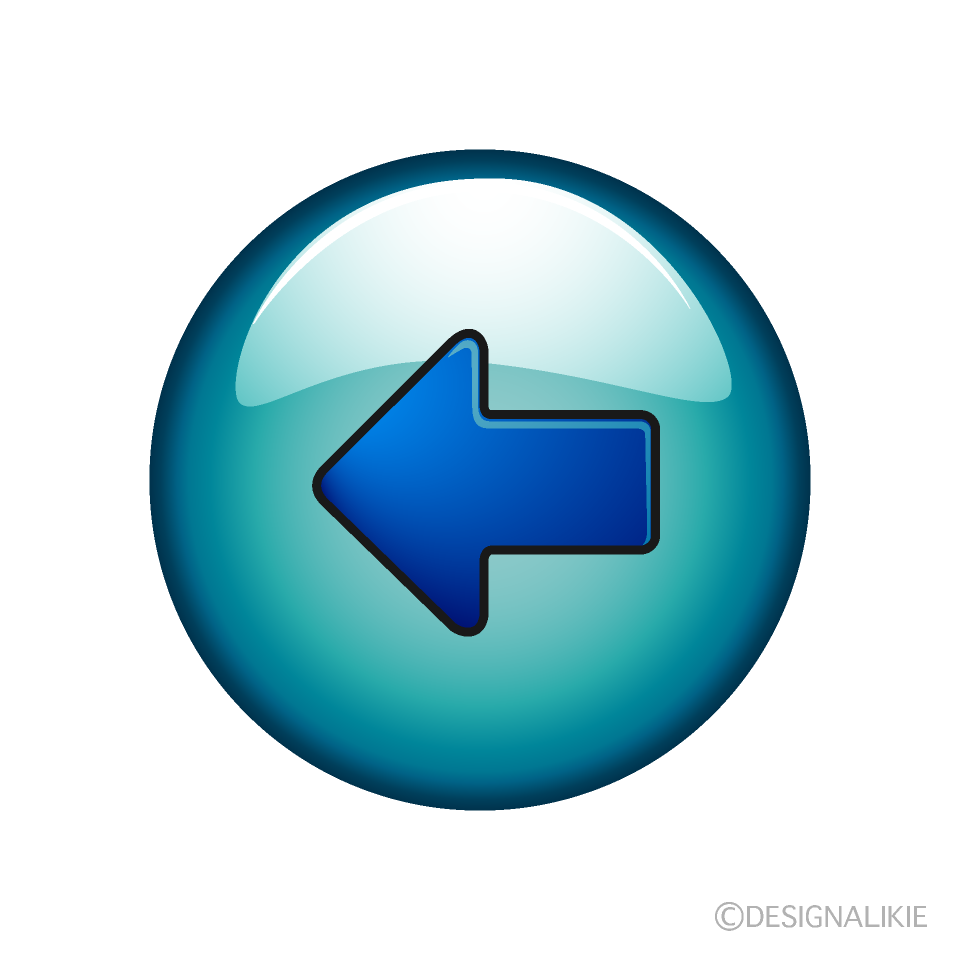 透明な背景に分離された矢印ボタンイラスト素材透過、PNGフリー画像ダウンロード - Pngtree