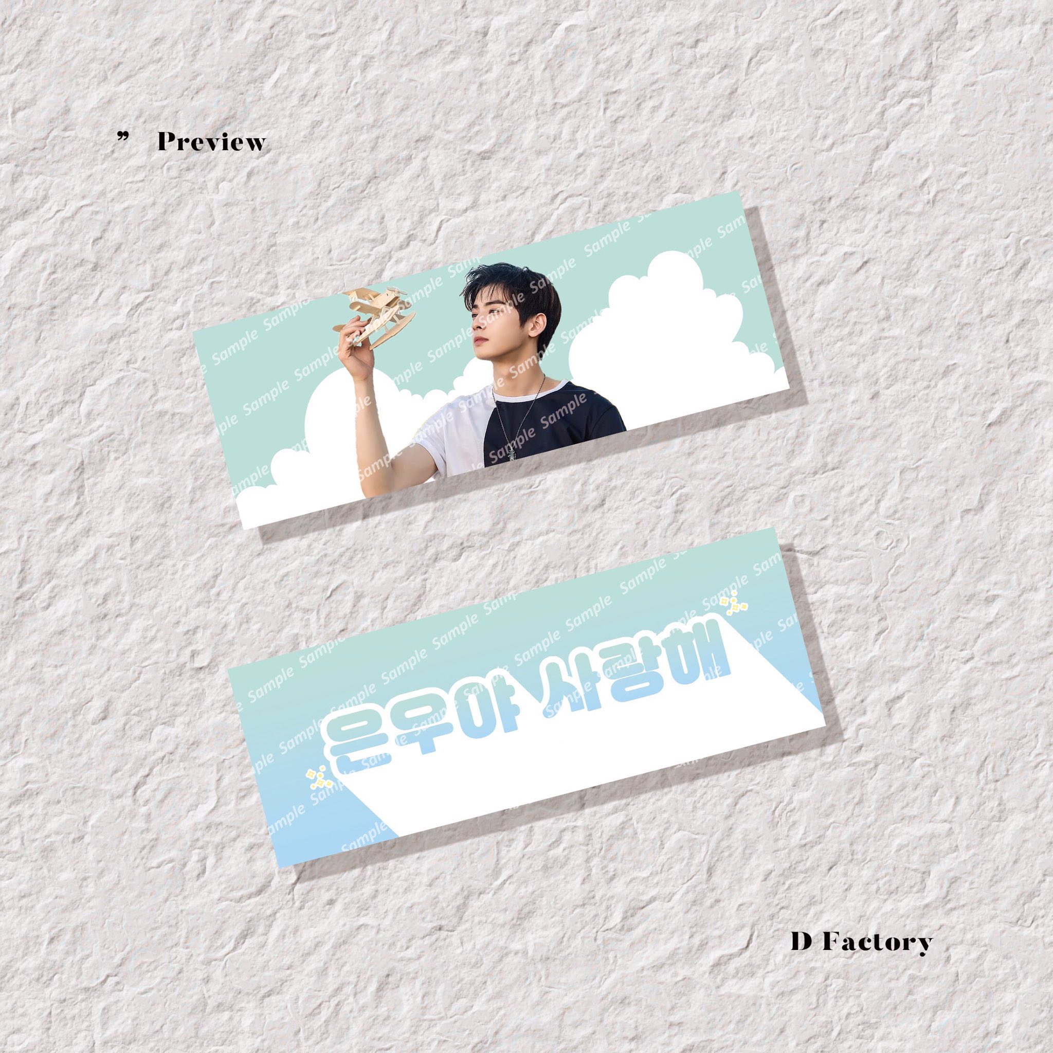 スローガンの作り方 - YouTube