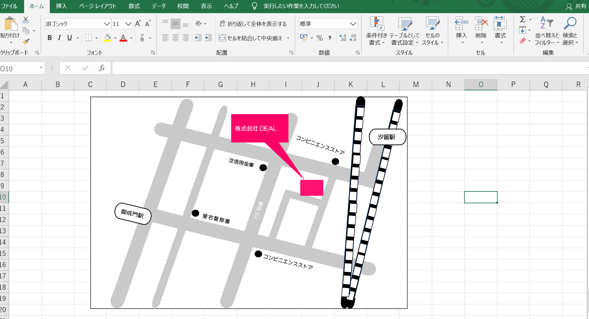 地図 アクセスマップ 作成のポイントを解説！店舗や結婚式の分かりやすい案内地図とは？ -コピー・プリント・ポスター・名刺・製本などオンデマンド印刷のキンコーズ・ジャパン