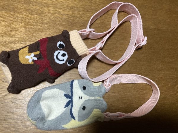 保冷マイボトルカバーの作り方、ペットボトルにもハンドメイドで楽しく子育て handmadebycue.com