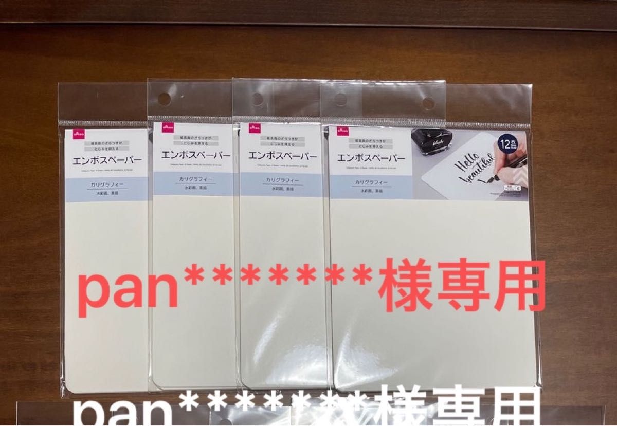 ダイソー マニア厳選！ 会社でも家でも使える♡ オススメの100均グッズまとめOggi.jp