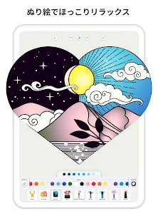 ファンコポップ！ゲーム。ポケモン-イブ、マルチカラ