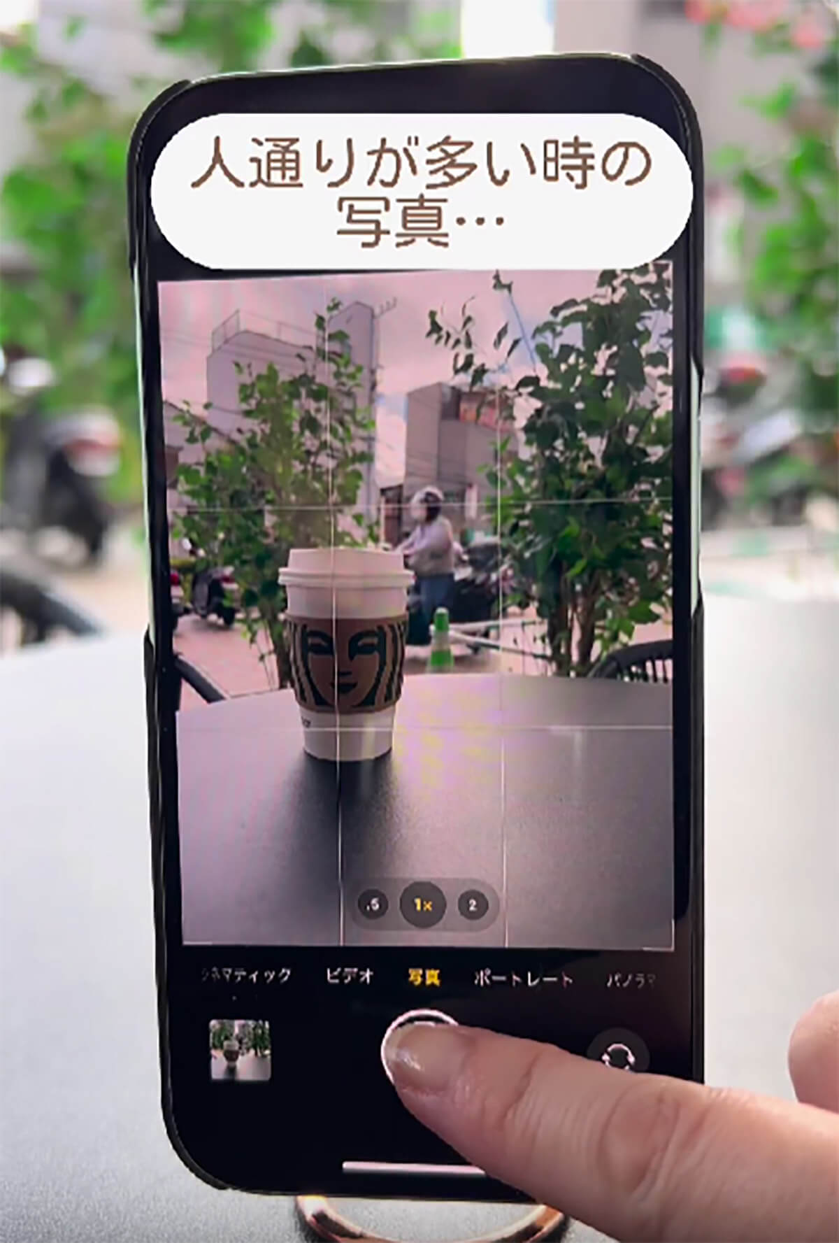 Photoshopで人を消す方法初級編 動画解説 ayane7628