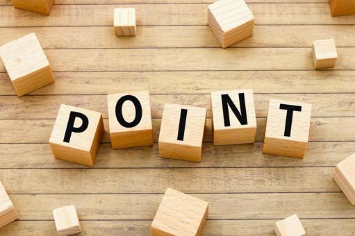 フリーイラスト「ポイントはここ」とアドバイスする男性会社員パブリックドメインQ：著作権フリー画像素材集