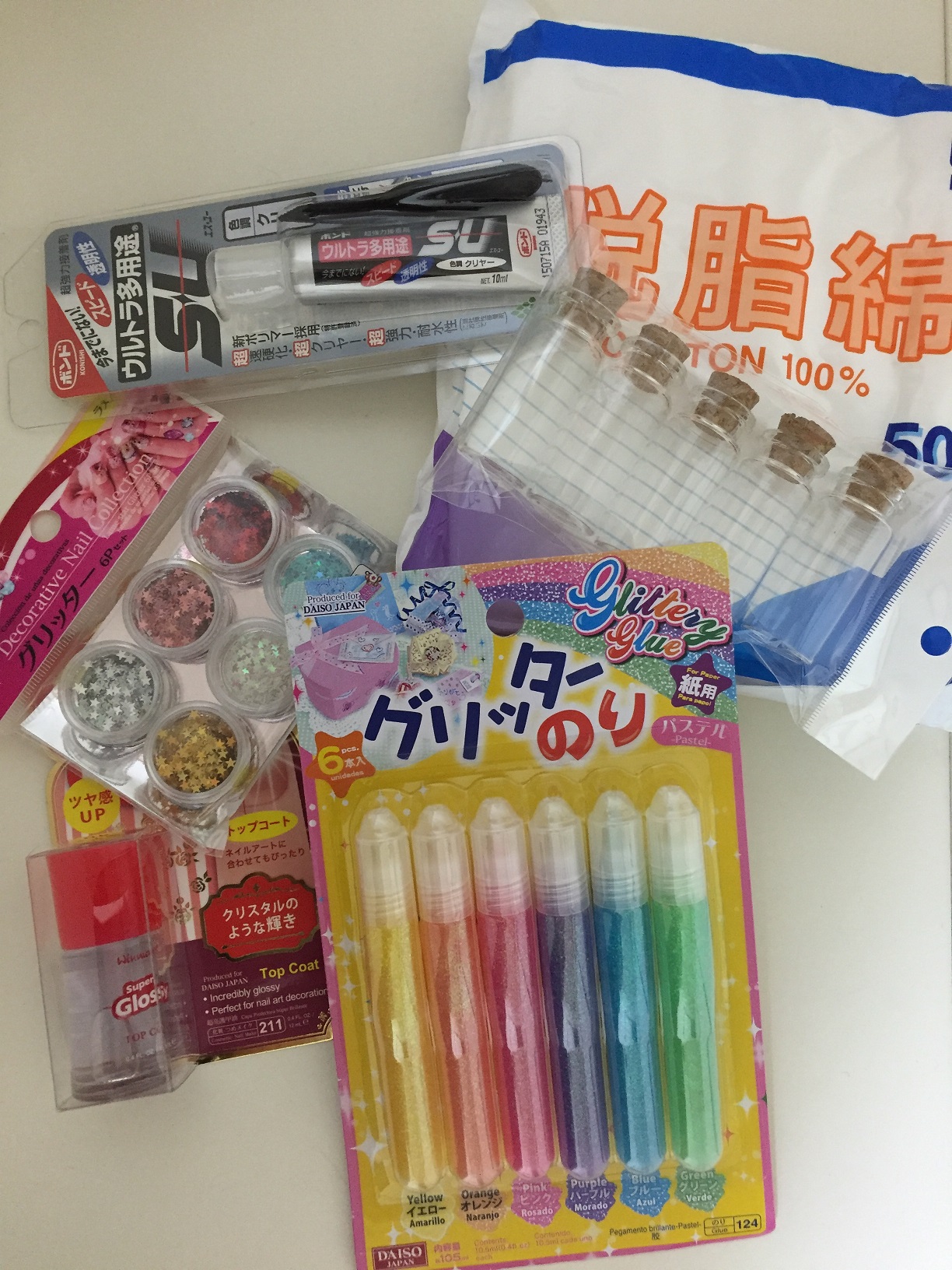 ギャラクシーボトルを作りました♪株式会社とき・一般社団法人発達支援センターここ