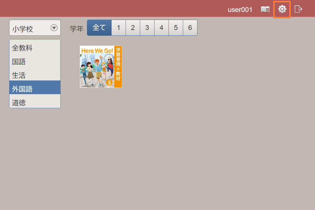 ティファニー マークラウンド スモールセコンド 腕時計のオーバーホール 時計修理ならALLU WATCH REPAIR