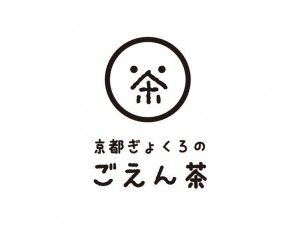 Vetor 抹茶、緑茶、日本茶のイラストアイコンセット 茶の葉,ロゴ,お茶の道具,ティーバッグ,お茶の入れ方や説明など do StockAdobe Stock