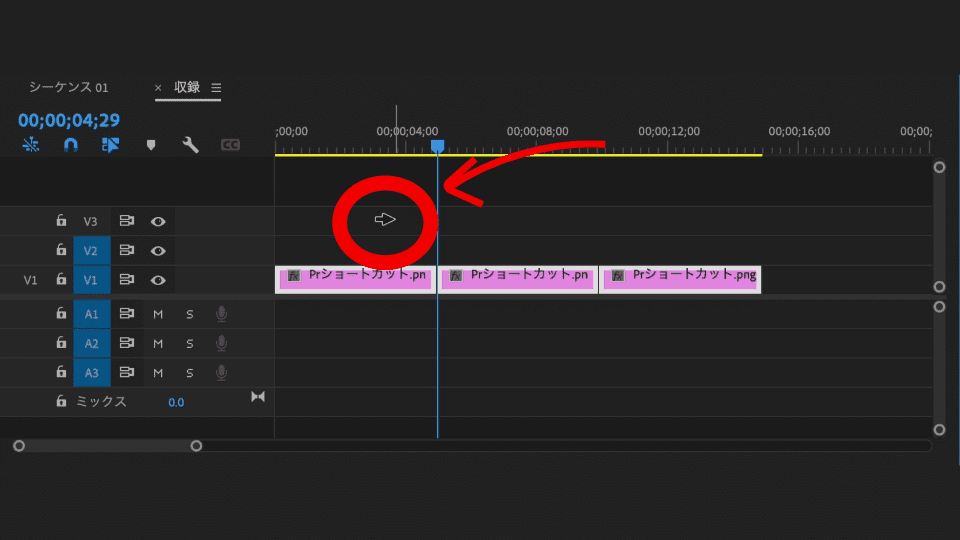 爆速編集 Premiere Proのおすすめショートカット40選