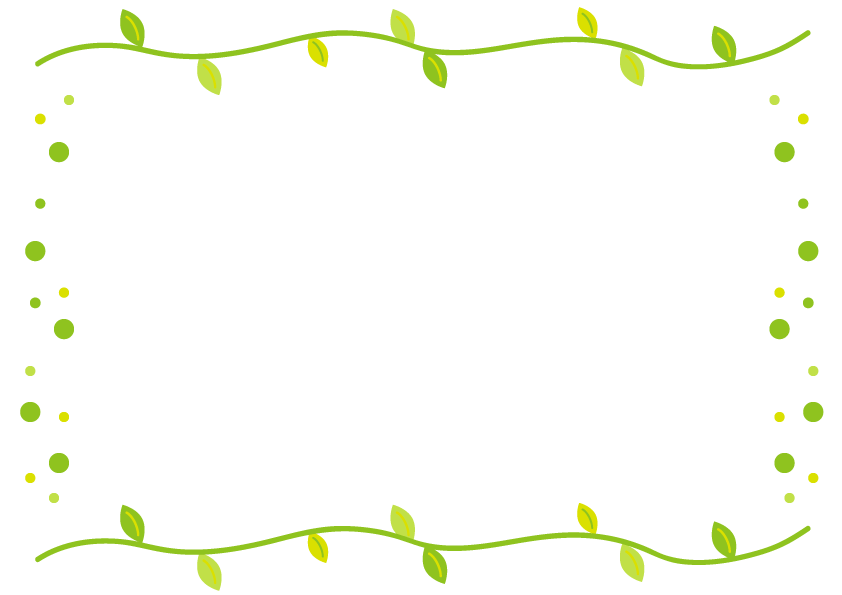 シンプルなおしゃれフレームかわいい飾り枠 透過PNG：イラスト無料