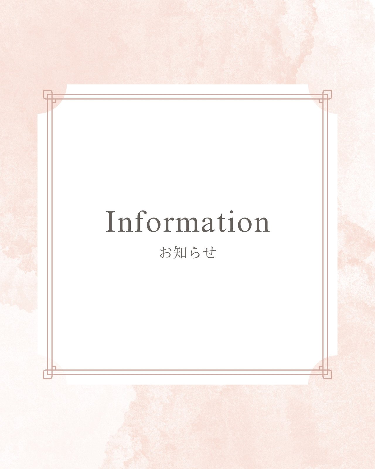 インスタ風フレーム フリー- fluffy-utau - BOOTH