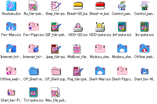 デスクトップパソコンのシステム設定のアイコンイラスト素材iconstock