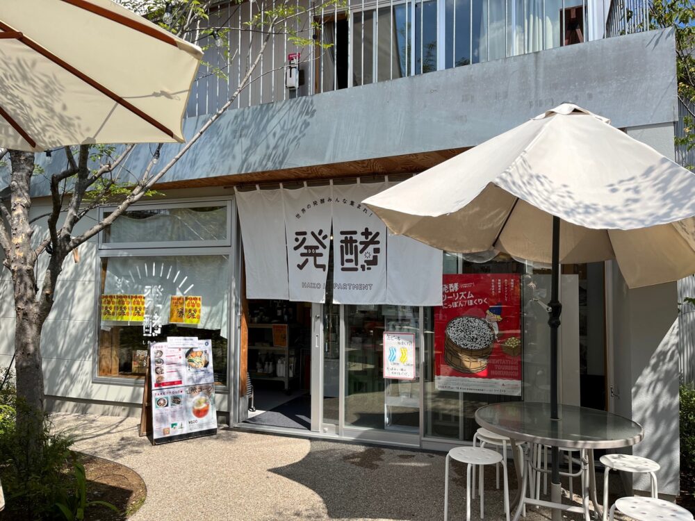 下北沢森にピンサロはない！周辺のピンサロと激安で遊べる手コキ風俗4店へ潜入！【2024年版】 | midnight-angel[ミッドナイトエンジェル]