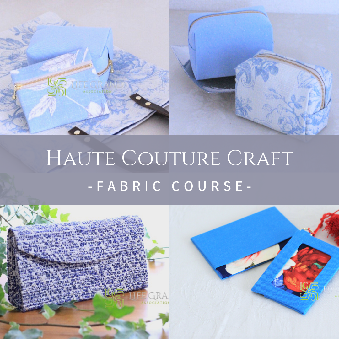 お裁縫初心者さんでも大丈夫。手縫いで作れるおすすめ布小物キナリノ