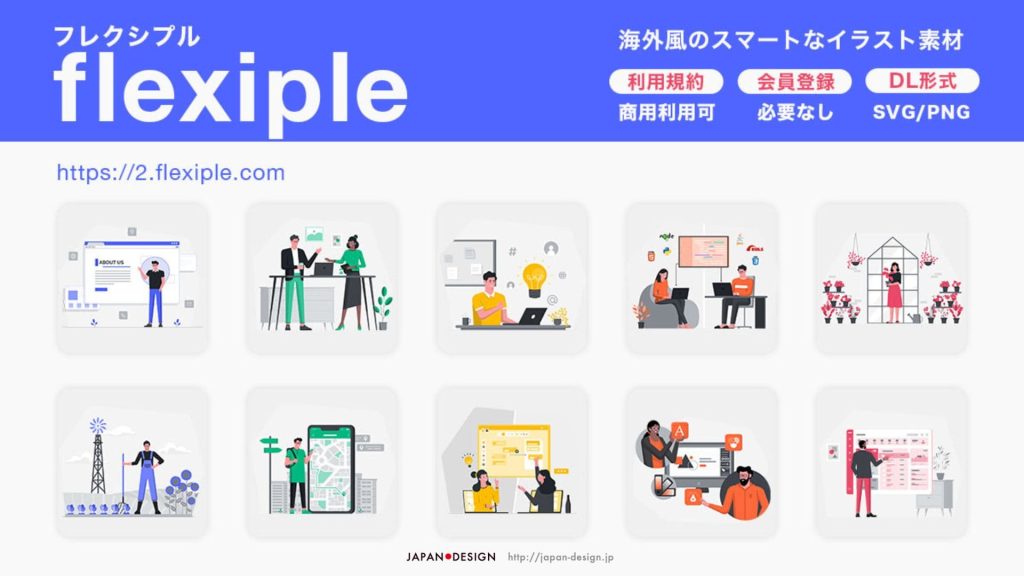 プレゼンをしている女性と話し合う社員 10179012825 の写真・イラスト素材アマナイメージズ