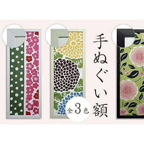 緑色のスクエアドットの縦長四角フレーム飾り枠イラスト無料イラスト かわいいフリー素材集 フレームぽけっと