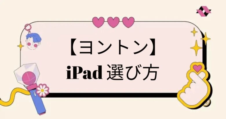 中学入学試験問題集算数、国語、理科、社会 みくに出版