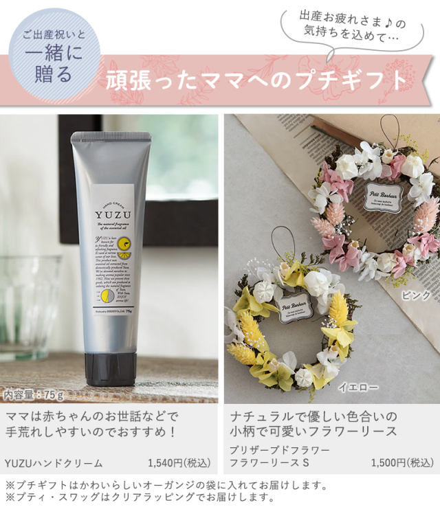 ダブルベッド - Richard - B&B Italia ビーアンドビーイタリア - 現代風布張りヘッドボード付き