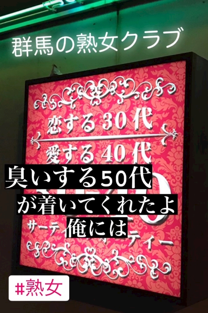 おもしろｔシャツ メンズ レディース キッズ