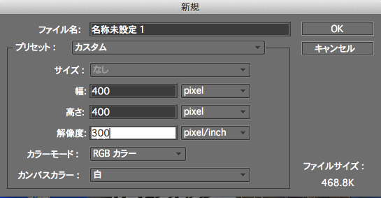 X 旧 Twitter のヘッダー画像のサイズは？ おしゃれな無料テンプレート・フリー素材もご紹介！