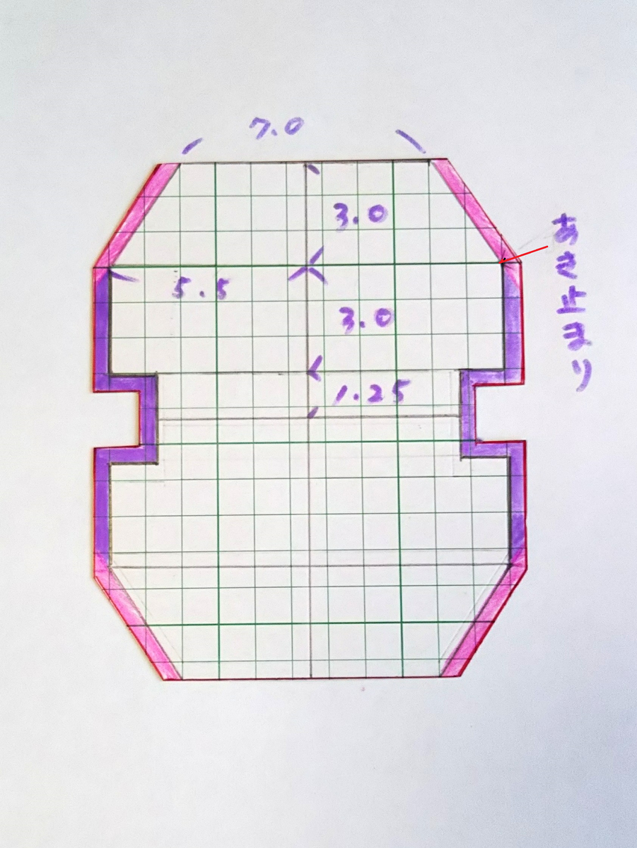 がま口のペンケース マチあり 作ってみた！型紙の作り方も紹介！Making a kiss clasp pen casewith depth