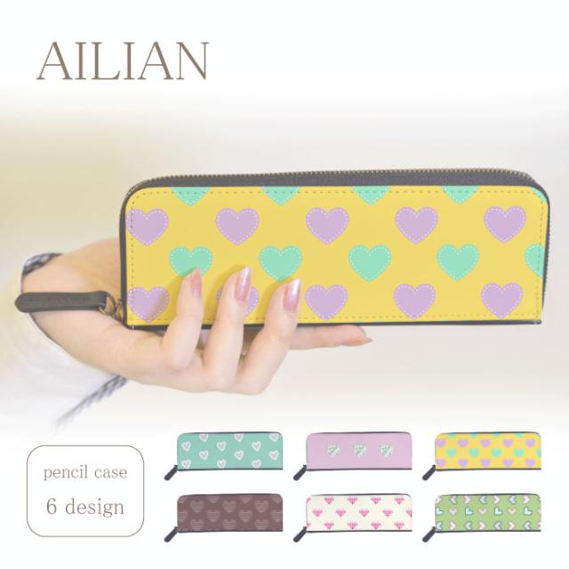 SHEIN 動物柄 ペンケース - メルカリ