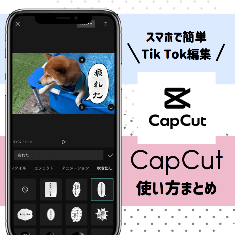 楽天市場 刺繍ロゴキャップ アイボリー ベージュ グレージュ チャコール : THE USEFUL STAND