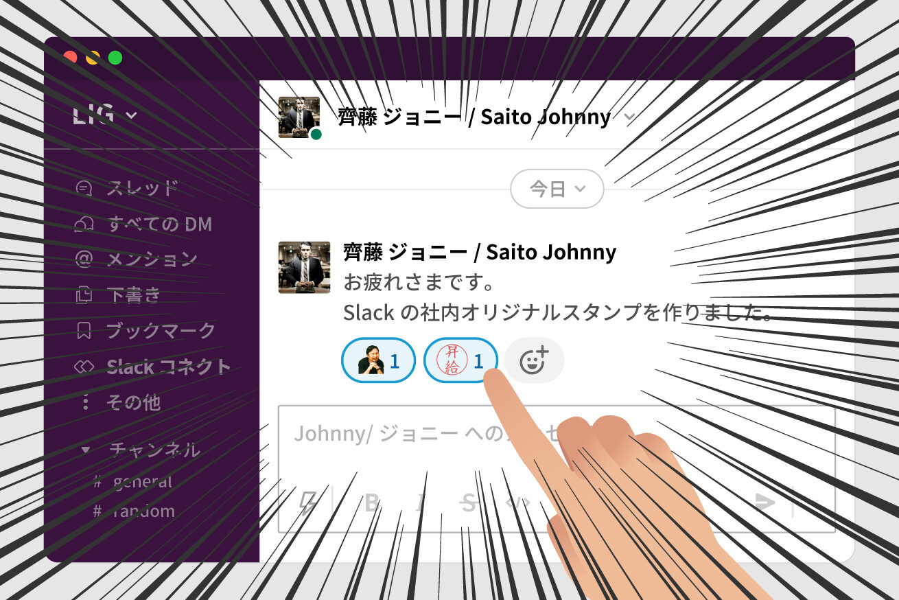 Ejimo: 絵文字と記号ピッカー」をApp Storeで