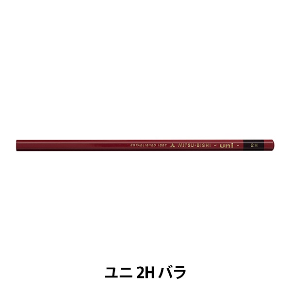 三菱鉛筆 色鉛筆セット 人気ランキング2025年決定版
